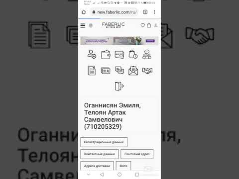 Video: Ինչպես մուտք գործել կայքերի բջջային տարբերակներ