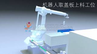 Socket Assembly Process in Automation Solutions