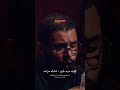 ننطيها حقها محمد باقر الخاقاني shorts mp3