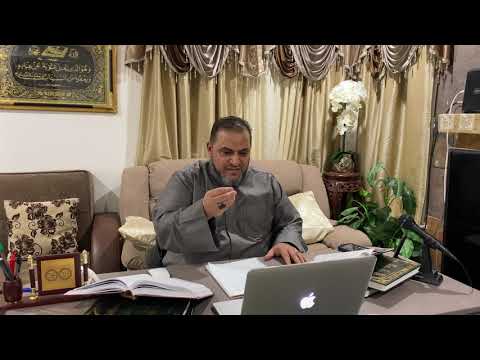 شرح الحلقة الاولى 22 نصير الجيلاوي