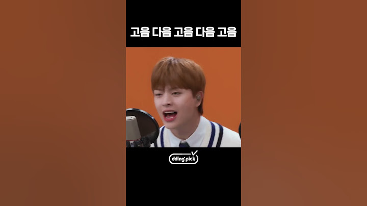 BTOB’s amazing high-pitched voice