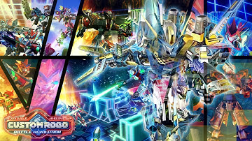 Custom Robo - "Mysterious Voice" (Theme of Diamond Cell, High-Rise Cell,& Magma Hole) [1080p60]