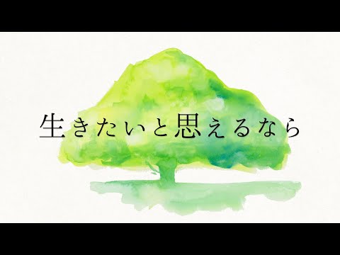 美しいよ。ケロイド化した腕も、その声も。 / 初音ミク
