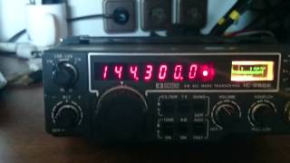 ICOM IC260E