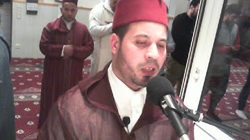 تراويح رمضان 1440 للقارئ عبد اللطيف القمري
