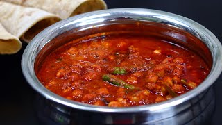 ഇറച്ചിക്കറിയുടെ രുചിയിൽ ഒരു സൂപ്പർ കടലക്കറി| Kadala Curry Recipe| Chickpea Gravy | Kadalai Kulambu