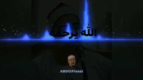 ماتيسر من سورة النبأ القارئ محمد محمود الطبلاوي رحمه الله