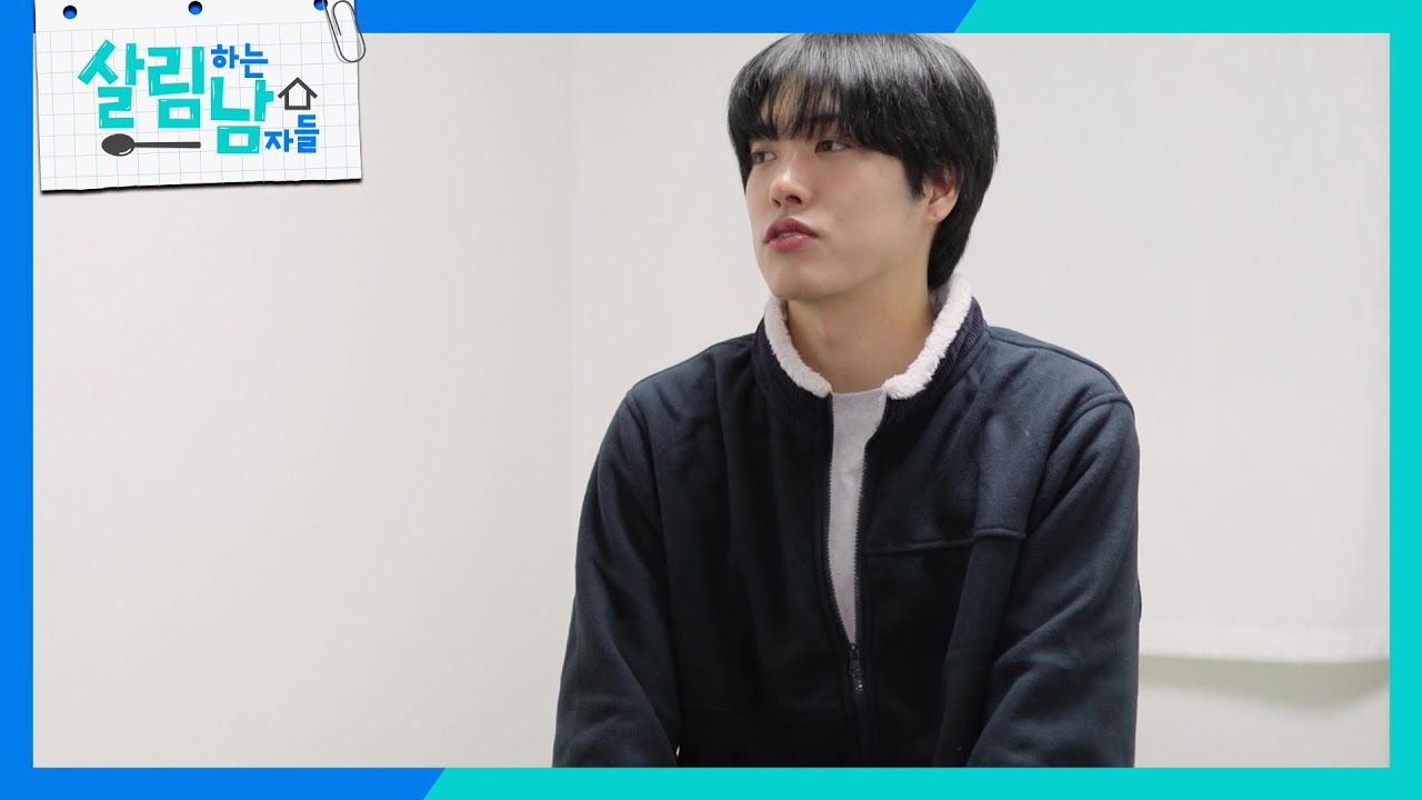 타쿠야가 초절약 생활에 들어간 이유는? [살림하는 남자들/House Husband 2] | KBS 260221 방송