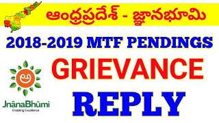 AP JNANABHUMI 2018-2019 MTF SCHOLARSHIP PENDINGS WILL BE RELEASED OR NOT OFFICIAL GRIEVANCE REPLY ||