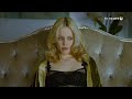 Gyilkos vágyak című thriller előzetese.