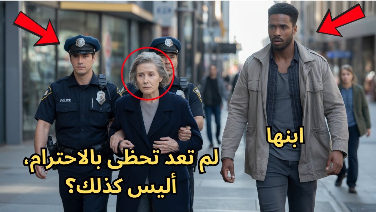 طفلة صغيرة تجلس مع رجل مسن وحيد في عيد ميلاده… وفي صباح اليوم التالي، الشرطة تطرق بابه