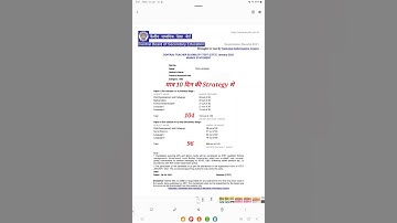 CTET 2021 RESULT  || CTET RESULT  || ctet shorts
