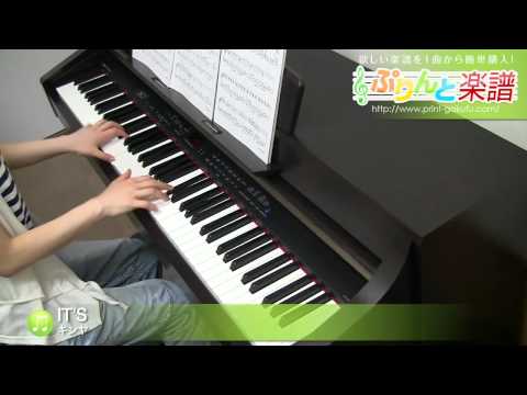 IT'S(キンヤ) 動画 ピアノ(ソロ) 初~中級 ダウンロード