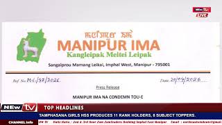 ‎MANIPUR IMA NA KUKI TERRORIST SINGNA TROUNGLOUBI DA BOMB KAPSINDUNA ANGANG ANI SIHANKHIBA AMASUNG