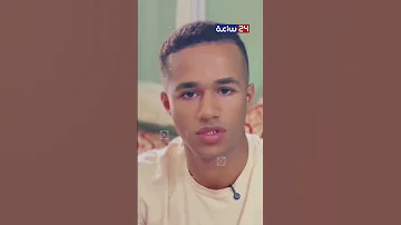 دا مش أبويا محمد رزق في أول ظهور بعد خلافاته مع أبوه 
