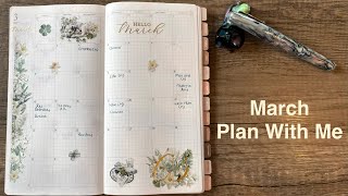 March Plan With Me | Sterling Ink Common Planner Setup | Graceful Muse Paperie