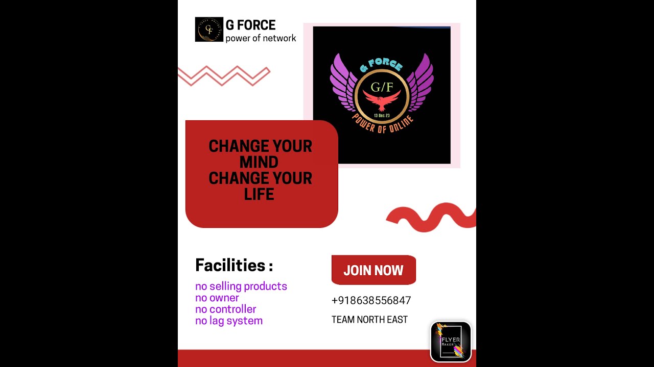 How to join G FORCE mizo language presentation