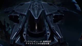 PS4からバットマン：アーカム VRを配信
