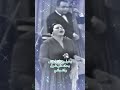 يطول بعدك واعيش بعدك على شوق واشجاني طاهرطايع Omm Kulthum 