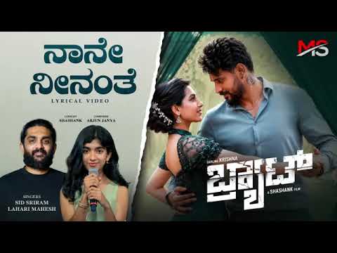 Naane neenanthe neenanthe __Video Song /Brat Movie/Darling Krishna