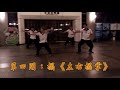 武壇5ちゃんねる分壇27 - 5ちゃんねる掲示板