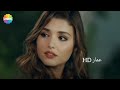 إليسا ~ مريضة اهتمام || مراد و حياة - Murat ve Hayat || مسلسل الحب لا يفهم الكلام &brvbar; 2021