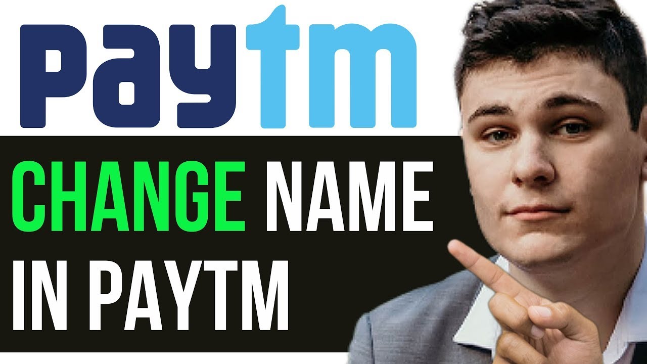 КАК ИЗМЕНИТЬ ИМЯ ПОЛЬЗОВАТЕЛЯ В PAYTM 2026 (ОБНОВЛЕНО)