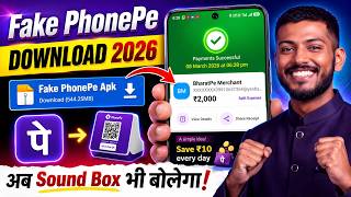Fake Phone Pe Download Kaise Kare | How To Download Fake PhonePe | Fake PhonePe With Sound Box screenshot 3