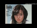 とみたゆう子 - 雪どけの日 (1982)