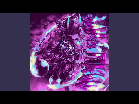 FUEGO BAILAO Ultra Slowed