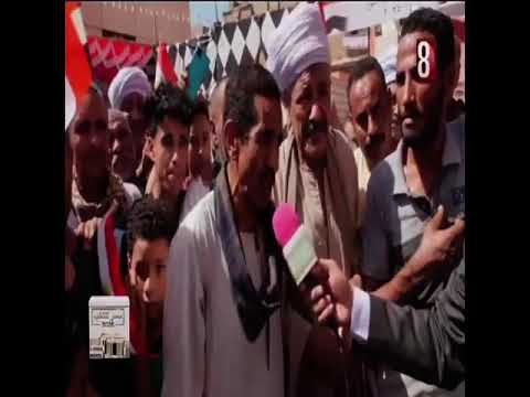 انتخابات مجلس الشيوخ 2025 سوهاج حازم عيد 1
