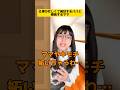 仕事が忙しくて発狂するパパと嫉妬するママ #ルミナアビス光と闇を紡ぐ少女たち #美少女 #PR
