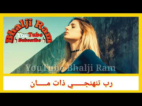 Sindhi WhatsApp Status Mola dilbar mila