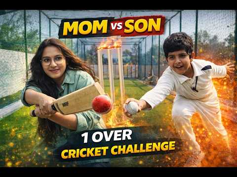 Cricket Match | Mom vs Son 1 Over Challenge 🏏🔥 Rooftop Cricket Battle