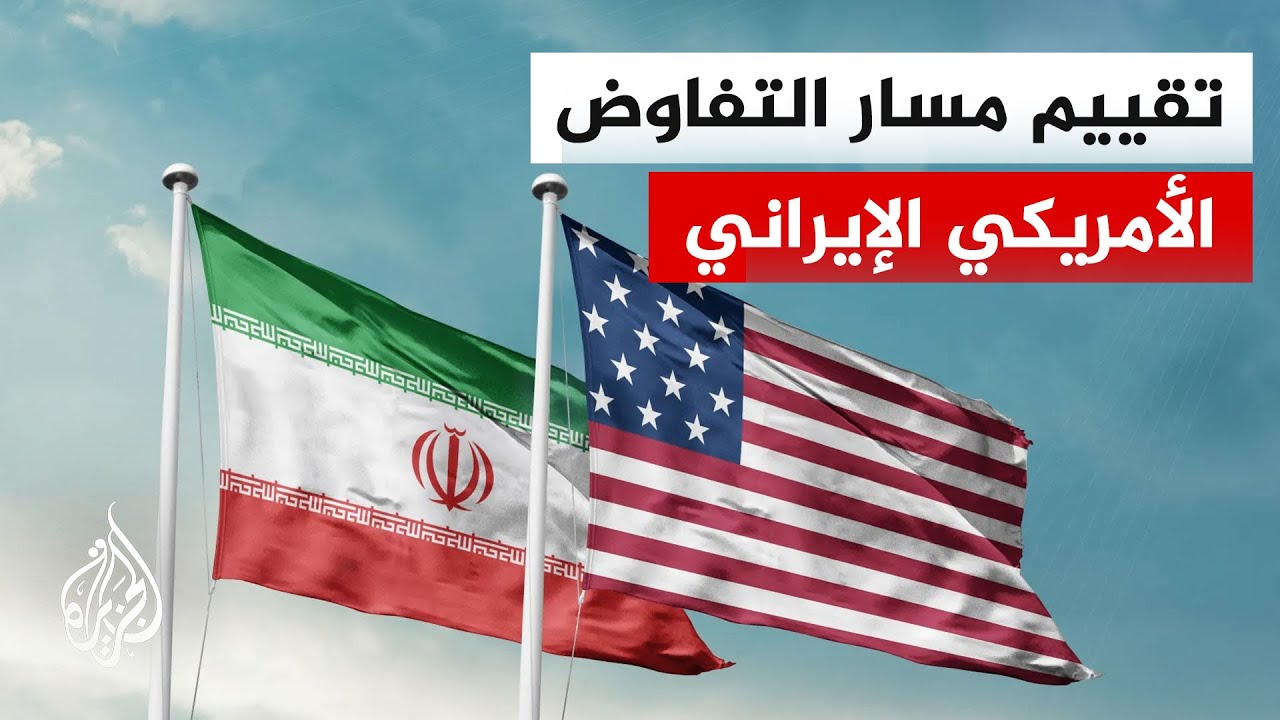 �� ���� ���� ������� ��� ������ ������ �� ������ ��� �� ����� ������ ��� ����
 - نشر قبل 9 دقيقة