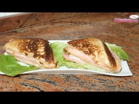Видео: Как да си направим италиански сандвичи с шунка и сирене