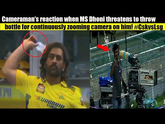Cameraman reaction when MS Dhoni threaten to throw bottle for continuously zooming camera on him! class=
