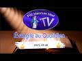 MARDI 16 JUIN 2026 - EVANGILE AU QUOTIDIEN