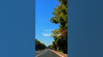 سورة مريم الآية 66 -68🌱SURAH-MARYAM♥️AYAT-66-68🤍Сура Марьям 66_68🌹