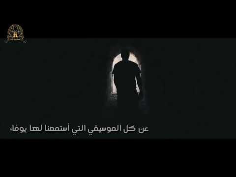 أحاول الهروب حالات واتساب وستوري انستا
