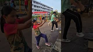 ก้าวแกร่งแห่งสมดุล (Overhead Forward Lunge) สนใจเรียนแอดไลน์ 092-5616593 โค้ชแบล็ค
