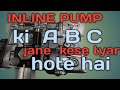 How to repair inline pump ! tractor INLINE pump repair ! INLINE pump full settings ! tractor pump