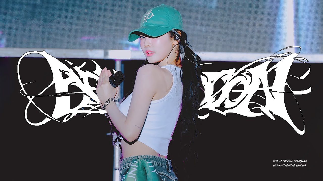 [4K]240530 성균관대 축제 - Armageddon 아마겟돈 에스파 닝닝 직캠 ｜ aespa NingNing focus