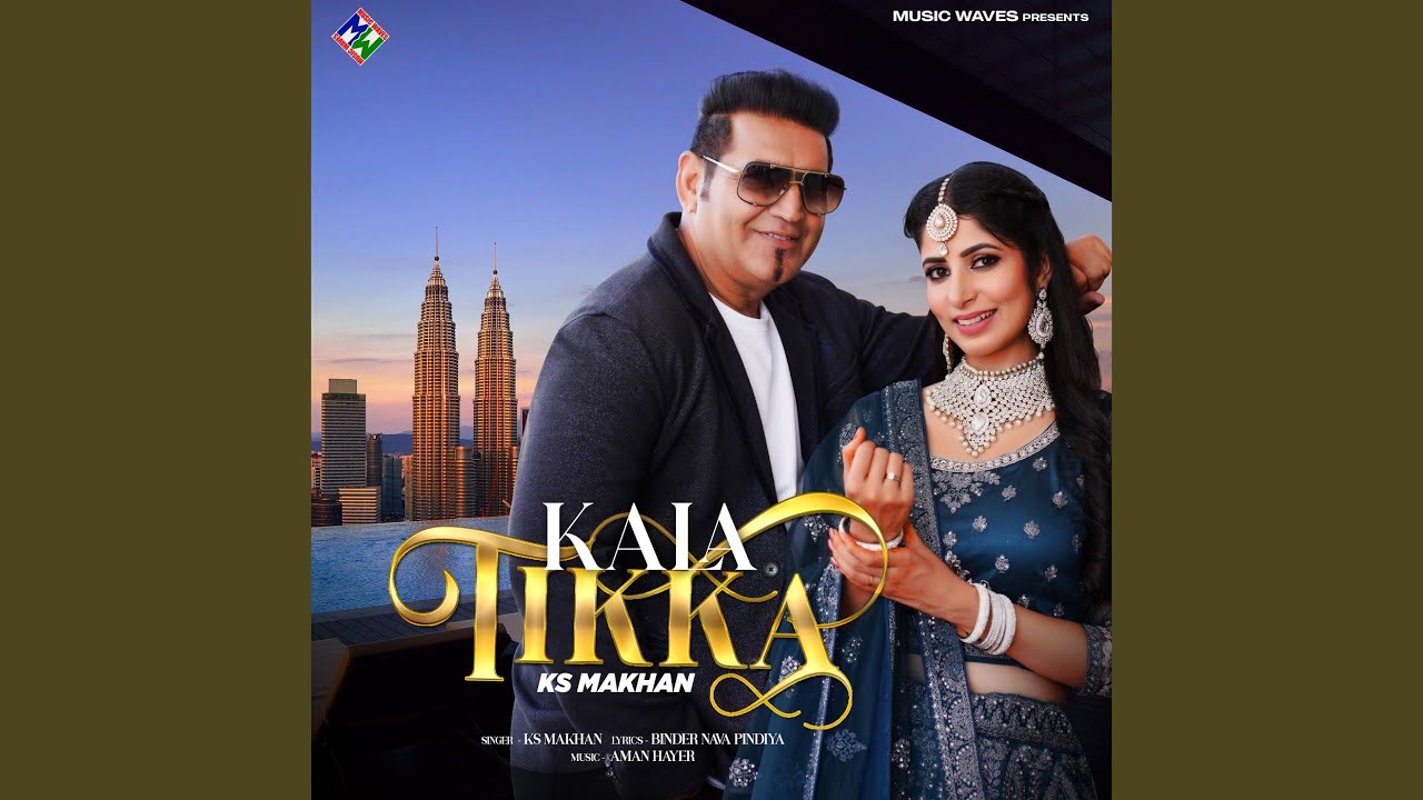Ver Kala Tikka en YouTube Ver Kala Tikka en YouTube
