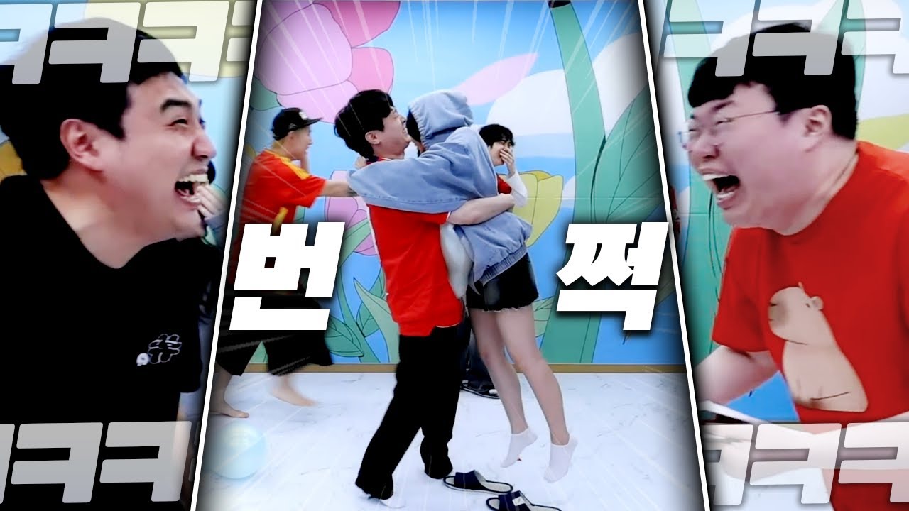 멀리서 보면 희극 😂