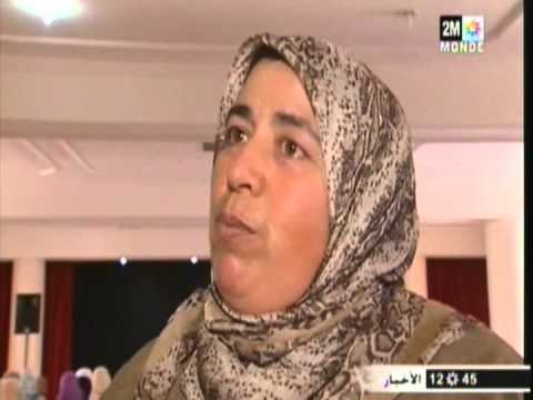 حول المرشدات الدينيات بالحسيمة