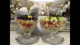 САЛАТ СЕМЕЙНОЕ СЧАСТЬЕ. НОВОГОДНИЙ СТОЛ 2020. КРАСИВЫЙ. ВКУСНЫЙ. САЛАТ СЕМЕЙНОЕ СЧАСТЬЕ. НОВОГОДНИЙ СТОЛ 2020. КРАСИВЫЙ. ВКУСНЫЙ.