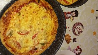طريقة عمل بيتزا الخضار والجبنة 