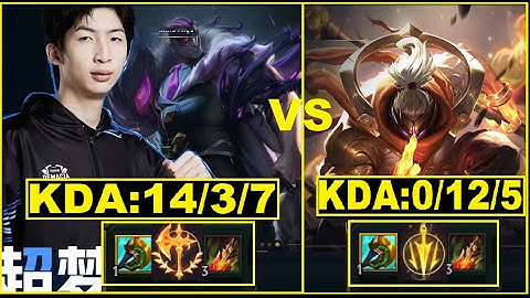 Xiao Chao Meng - Best Jax Thở Oxy Khi Gặp Darius Trong Tay Xiao Chao Meng/DairusLol