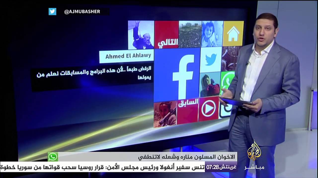ما رأيك في تنظيم قنوات فضائية برامج لمسابقات الأطفال